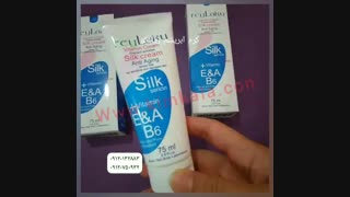 راههای از بین رفتن چروک های صورت/09120750932/برطرف کننده چروک با کرم ابریشم ریلاکو کیم کالا