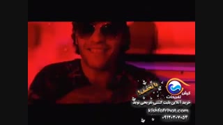 ویدئوی کشتی تفریحی نوید