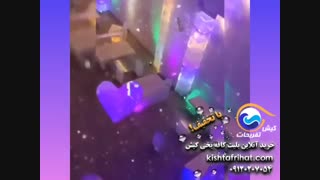 ویدئوی کافه یخی کیش (کافه سانتیگراد)