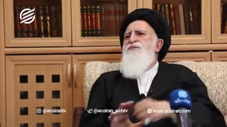 گفتگوی  نوه ی آیت الله بروجردی با سایت اکو ایران درباره اقتصاد اسلامی