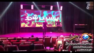 ویدئوی جنگ پرشین شو کیش