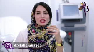 درمان خشکی ناحیه تناسلی