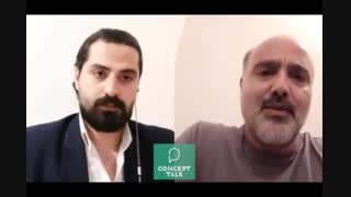 گفتگو مدرسه کانسپت با سعید داخ