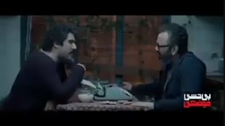 bi hesi mozei iranian film