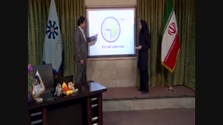 آموزش درس هفتم زبان انگلیسی کلاس هفتم