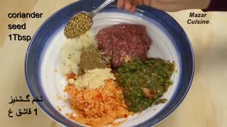 طرز تهیه( چپلی کباب) به روش اصیل