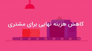 مزایای طرح ارسال مستقیم کالا از فروشنده به خریدار در دیجی‌کالا