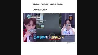 ریکشن شوهوا وقتی چنلا شکستش داد ^^