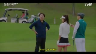 قسمت هفتم سریال کره ای ثبت جوانی زیرنویس چسبیده Record of Youth 2020