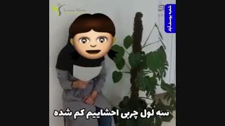 با ایکس بادی 20 دقیقه ورزش کنید و 1500 کالری بسوزانید