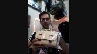کیف صورتی