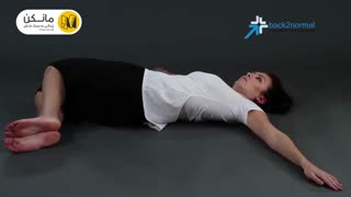 چرخش زانو /  اپلیکیشن مانکن