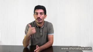 ترس از چاق شدن