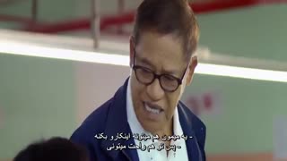 فیلم برگرد به چین Go Back to China  ۲۰۱۹