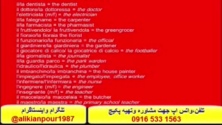 یادگیری 100 % تضمینی زبان ایتالیایی باپکیج زبان ایتالیایی