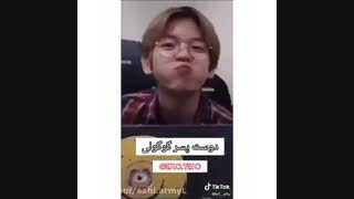 دوست پسر شما در اکسو