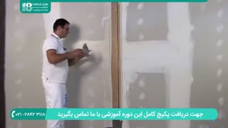 کناف کاری | روش درزگیری دیوار کاذب به صورت تخصصی