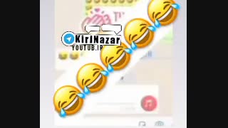 پیام معلم برا شما عزیزان . حتما گوش کنید