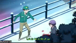 انیمه Tonikaku Kawaii قسمت 1 با زیرنویس فارسی
