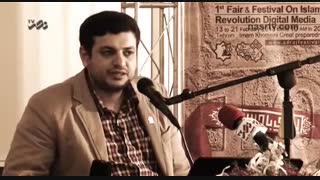 سخنرانی استاد رائفی پور - غرب و برتری رسانه - تهران - نمایشگاه رسانه‌های دیجیتال - 14 بهمن 91