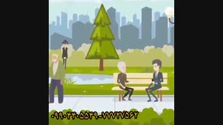 مرکز جامع توانبخشی سالمندان شبانه روزی صدرا