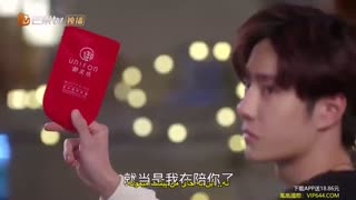 قسمت سی و یکم سریال چینی فریب دل +زیرنویس چسبیده Gank Your Heart 2019