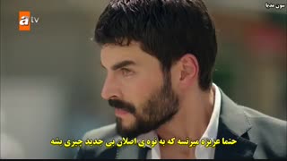 قسمت 41 سریال  هرجایی  با زیرنویس چسبیده قسمت چهل و یکم 41  Hercai