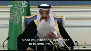 عربستان سعودی؛ از ثروت نفتی آل سعود تا فقر بیشتر مردم عربستان و تن فروشی دختران