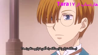 انیمه دوران میجی در توکیو قسمت 10 با هاردساب فارسی