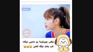 وقتی که جین باعث عصبانیت لیسا میشه....لعنتی بخند دیگه!!(bts/kim seokjin/jun/lisa/blackpink/funny moment/kpop)