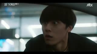 سریال دوباره هجده سالگی -18 Again  قسمت اول با زیرنویس فارسی