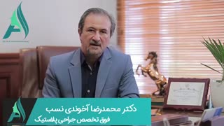 پاسخ به سوالات رایج درخصوص تغییرجنسیت