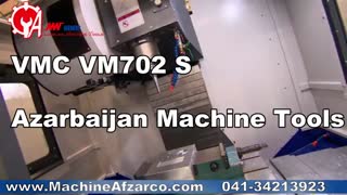 فرز سی ان سی - فرز   420*750  فرز سنتر عمودی cnc  ماشین افزار آذربایجان