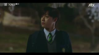 سریال دوباره هجده سالگی-18 Again قسمت دوم با زیرنویس فارسی