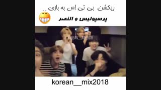 ریکشن بی تی اس به بازی پرسپولیس و النصر