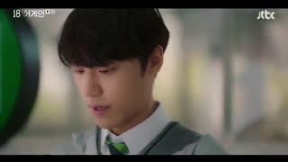 سریال دوباره هجده سالگی -18 Again قسمت سوم با زیرنویس فارسی