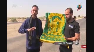 پرچم سبز رضوی در راه سرخ کربلا