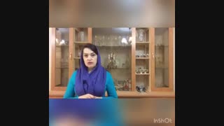 ازش دوری کن