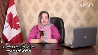 اقامت موقت کانادا - ویزای تحصیلی دانش آموزی
