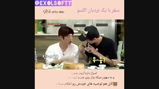 هیونگ دلسوز