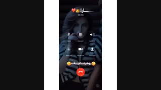 کلیپ اسمی سارا