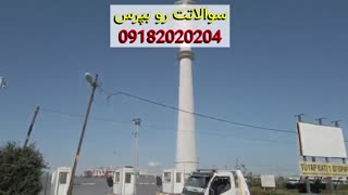 توی املاک تجاری, صنعتی سرمایه گذاری نکن /معرفی محله     istanbul /Cumhuriyet