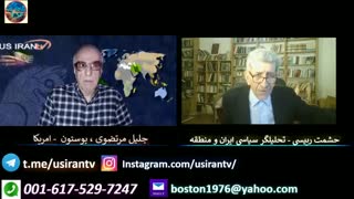 واکاوی و بررسی جنگ قره باغ از نگاه استاد حشمت رییسی - برنامه جلیل مرتضوی - جنگ ارمنستان و جمهوری جعلی آذربایجان