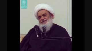 چه می شود که انسان گناه نمی کند؟(آیت الله العظمی مظاهری)