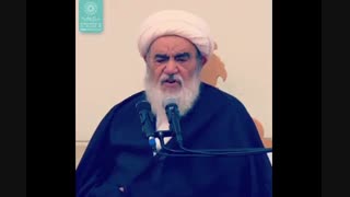 عدم گلایه و ناشکری از خدا(آیت الله العظمی مظاهری)