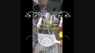 دستگاه اسلایسر _چیپسکن _خلال کن و خرد کن