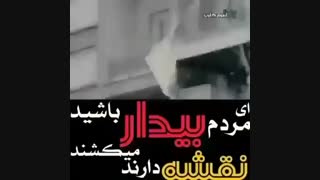 امام خامنه ای ( أیده الله تعالی ) ؛ سازش با آمریکا حلال مشکلات کشور نیست