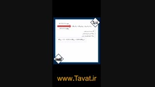 تغییر هندسه | نظارت | مقطع جوشکاری |پکیج آموزش طراحی سازه|