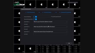 نحوه راه اندازی اولیه دستگاه های ضبط کننده NVR کورتک
