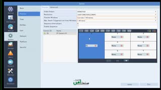 نحوه تغییر نمایش تصاویر دوربین مداربسته کستل روی مانیتور
